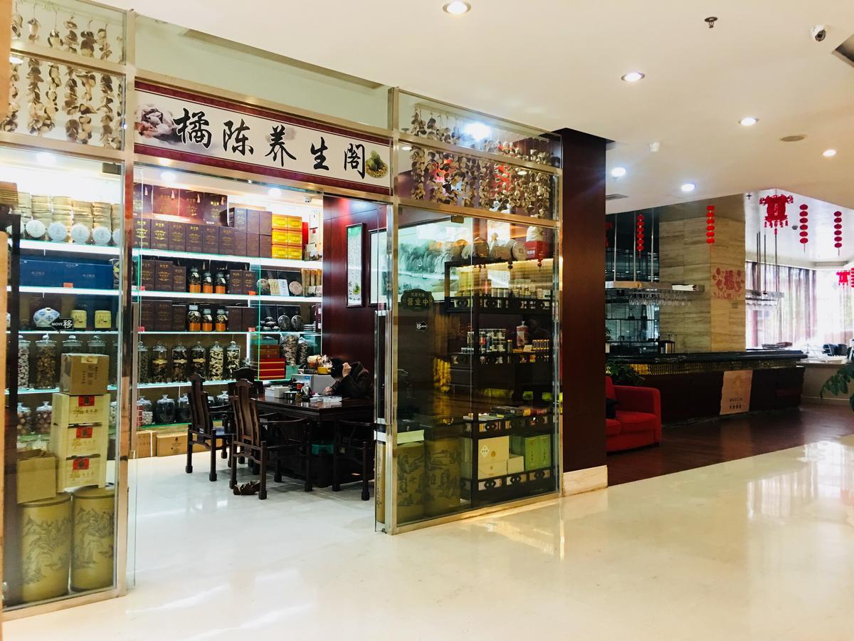 Guangzhou Shi Liu Hotel Esterno foto