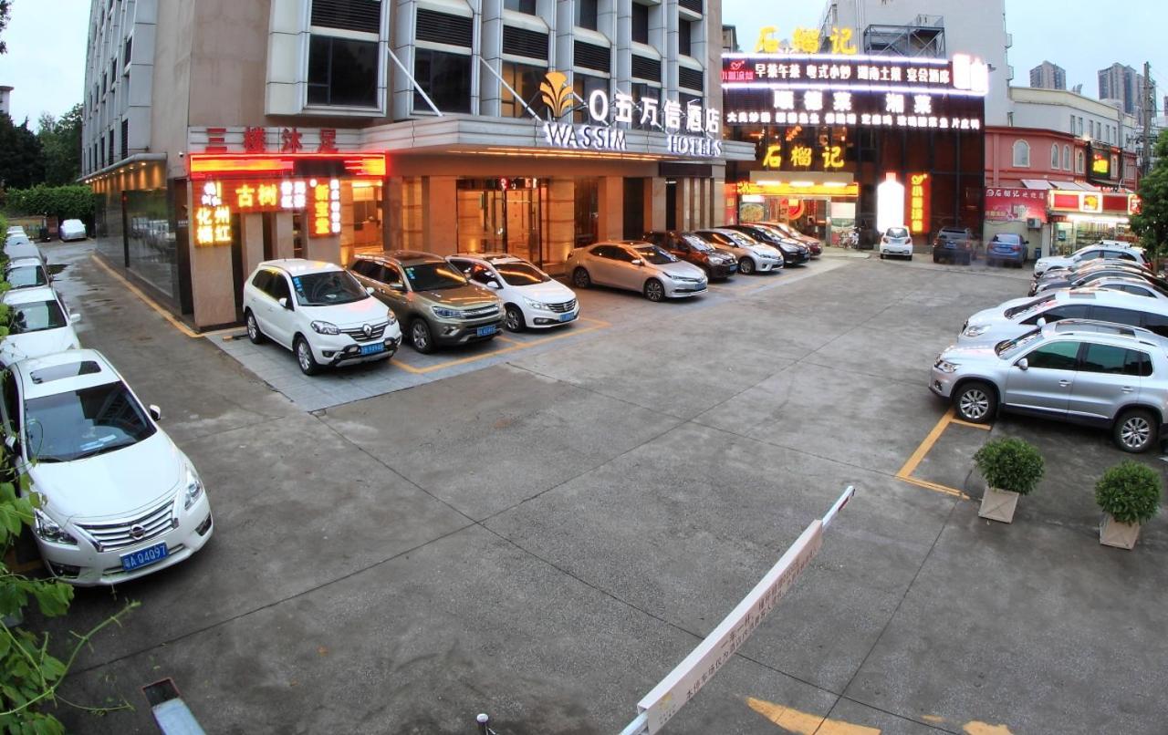 Guangzhou Shi Liu Hotel Esterno foto